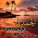 Dalal Salem - Facebook