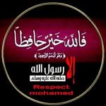 Dalal Salem - @dalal.salem.393 - Instagram