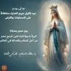 Dalal Salem - @dalal.salem2 - TikTok