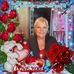 Bonnie Dale Conlon - Facebook