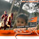 Balaji Jagdale Going Jagdale - @balajijagdalegoing - Instagram