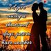 Dale Leftwich - Facebook
