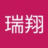 凌瑞翔 - @daleling0 - TikTok