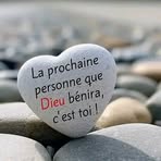 Mariam Diallo - Facebook