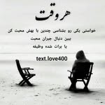 محمدعلی دامنه - @0916mohmdale - Instagram