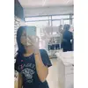 🎈 - @ream.dalea - TikTok