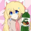 leaf - @rrredleafff - TikTok