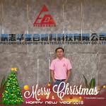 Dale Wang - @dale8701 - Instagram