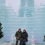 Dale Winchell - Facebook