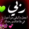 Dalia Morsi - @dalia.morsi1 - TikTok