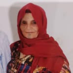 Dalia Moussa - Facebook