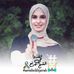 Dalia Odeh - Facebook