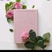 Dalia Osman - Facebook