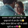 Gurwinder_singh - @dalia_padron - TikTok