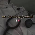 Dalia Ramadan - @drmdan175 - Instagram