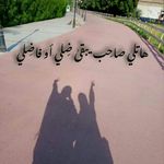 Dalia. Ramadan - @dalia._ramadan - Instagram