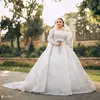 Dalia Ramadan - @daliaramadan2 - TikTok