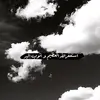 Dalia Ramadan - @daliaramadan - TikTok