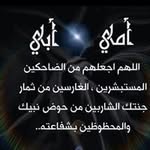 dalia rashed - @dalia_rashed10 - Instagram