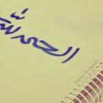 Dalia Rashed - @dalia.rashed - Instagram