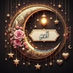 Dalia Rashed - @daliarashed7 - Instagram