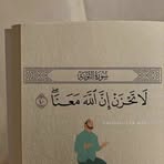 Dalia Reda - Facebook