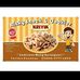 Dellia Safa Rizkyka - Facebook