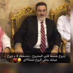 Dalia Saad - @daliasaad612 - Instagram