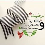Dalia Saad - @dalia.saad.5074644 - Instagram