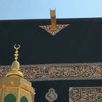 Dalia Saad - Facebook