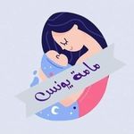 Dalia Saeed - @dalia.saeed.35110418 - Instagram