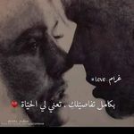 Dalia Saeed - @dali.a1044 - Instagram