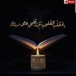 Dalia Saeed - @dalia.saeed.31 - Instagram