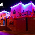 Castillo Dalilah Apparthôtel - @castillo.dalilah.65 - Instagram