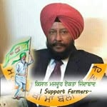 Dalip Sidhu - @dalipsidhu3019 - Instagram