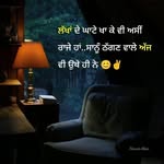 Daljit Grewal - @daljit.grewal.9484 - Instagram