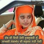 Daljit grewal - @daljit3690 - Instagram