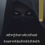 Daljit Sandhu - @urs_daljitsandhu - Instagram