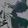 Tex - @dallasleae - TikTok