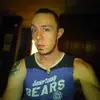 Dallas Morrison - @dallasmorrison - TikTok
