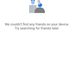 Dalton Hall - Facebook