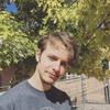 Dalton_Manningg - @dalton_manningg - TikTok
