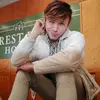 Roadhouse - @daltonpearce298 - TikTok
