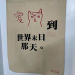 Dami  Chang - @changdami - Instagram