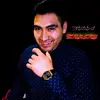 DAMIAN97 - @abrahamdamian631 - TikTok