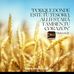 Damian Cerna - Facebook