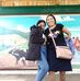 Damiana Cerna - Facebook