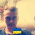 Damin Geyer - Facebook