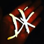 Damien H Krause | Knife Maker | Artist - @dk_knives - Instagram