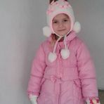 Damla Ergün - Facebook